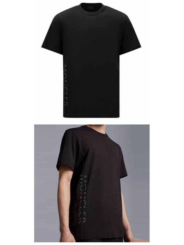 side logo print short sleeve t-shirt black - MONCLER - BALAAN 5