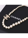 CC Logo 100th Anniversary Pearl Necklace A64757 - CHANEL - BALAAN 8