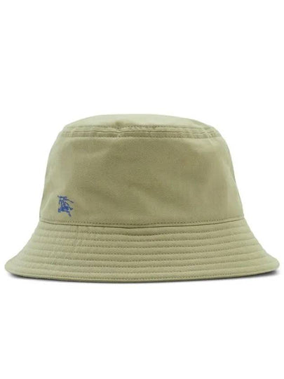 EKD Embroidered Cotton Bucket Hat Beige - BURBERRY - BALAAN 2