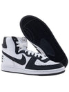 x Nike Hightop sneakers PKK105 BLACK - COMME DES GARCONS - BALAAN 5