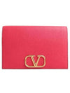 SW0P0S89SNPJU5 Clutch Bag - VALENTINO - BALAAN 1