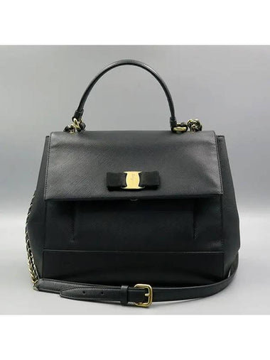 Ferragamo 21 F558 Black Color Vara Decoration Flap Tote Bag Shoulder Strap 2WAY - SALVATORE FERRAGAMO - BALAAN 1