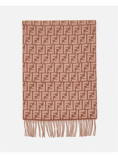 23 fw FF Degrade Scarf FXT416AQCPF0QB9 B0030734631 - FENDI - BALAAN 1