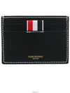 Stitched Vacchetta Card Wallet Navy - THOM BROWNE - BALAAN 2