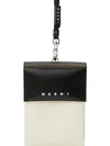 Two-Tone Tribeca Phone Holder Cross Bag White - MARNI - BALAAN 9