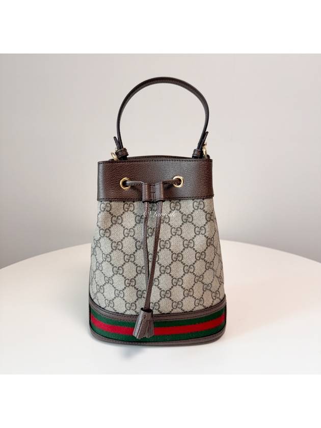 Ophidia GG Small Bucket Bag Brown - GUCCI - BALAAN 3