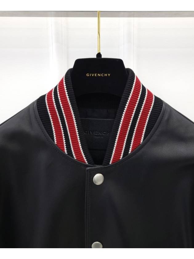 Striped trim leather bomber jacket 46 - GIVENCHY - BALAAN 5