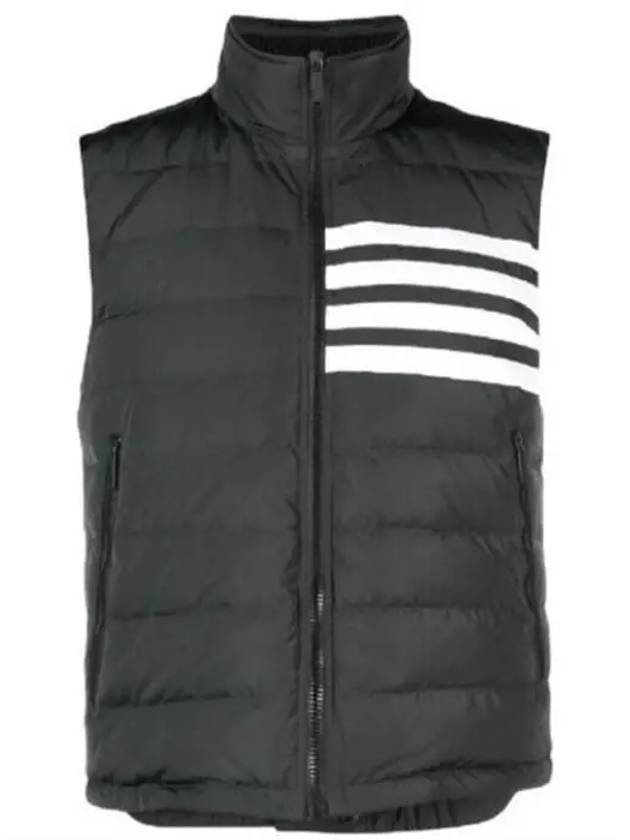 4 Bar Poly Twill Down Vest Charcoal - THOM BROWNE - BALAAN 2