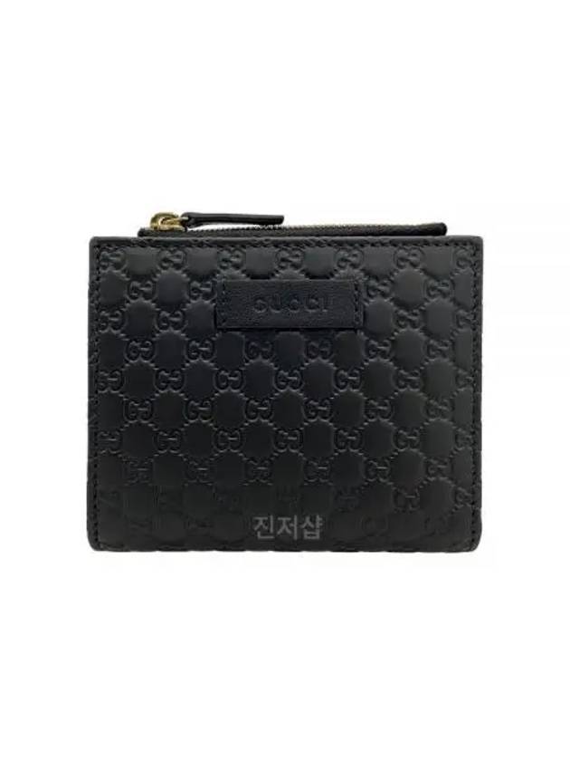 Zipper Microshima Half Wallet Black - GUCCI - BALAAN 2