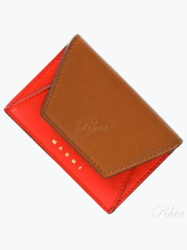 Logo Leather Half Wallet Brown - MARNI - BALAAN 2