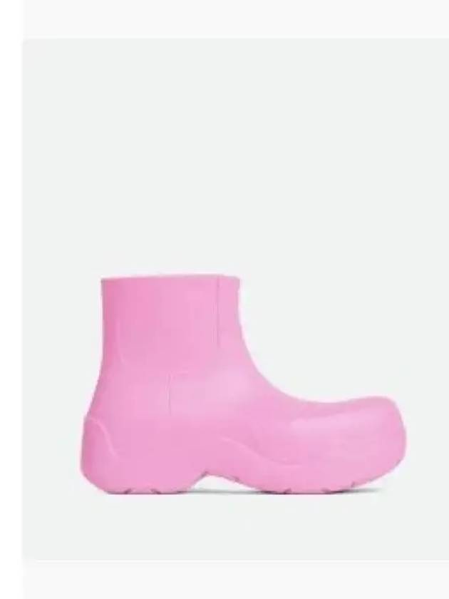 Puddle Rubber Ankle Rain Boots Pink - BOTTEGA VENETA - BALAAN 2