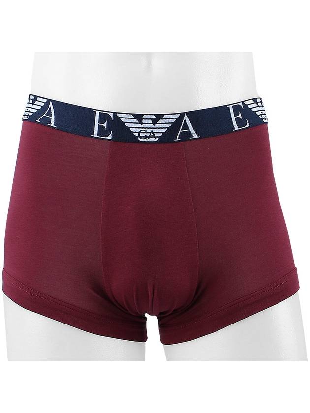 Logo Band Briefs 2 Packs Set - EMPORIO ARMANI - BALAAN 3