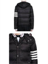 Downfilled Nylon 4-Bar Bomber Padding Black - THOM BROWNE - BALAAN 6