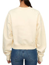 Le Grosgrain Logo Pullover Cotton Knit Top Beige - JACQUEMUS - BALAAN 6