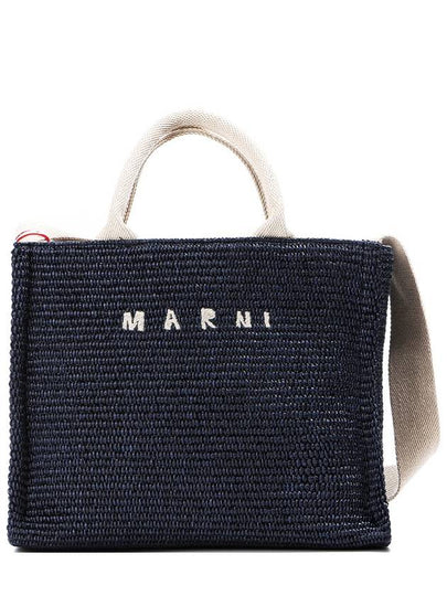 Small Raffia East West Tote Bag Navy - MARNI - BALAAN 2