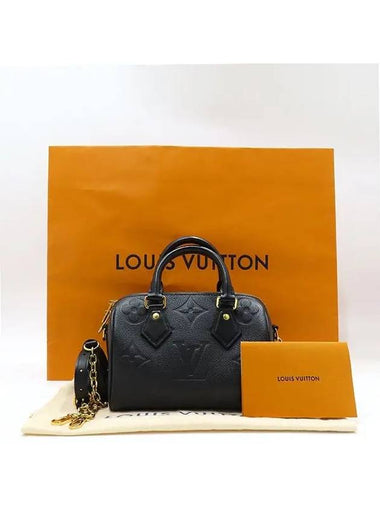 M58953 Monogram Empreinte Bandouli re 20 Tote Bag Shoulder Strap 2WAY - LOUIS VUITTON - BALAAN 1