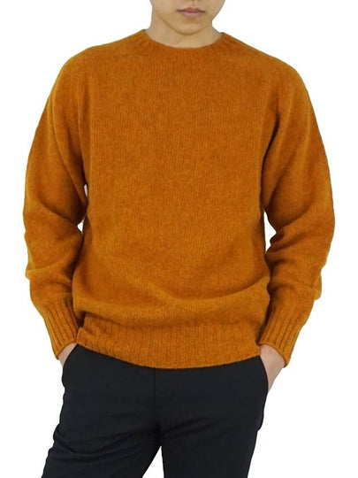 Birth Of The Cool Knit Top Orange - HOWLIN' - BALAAN 2