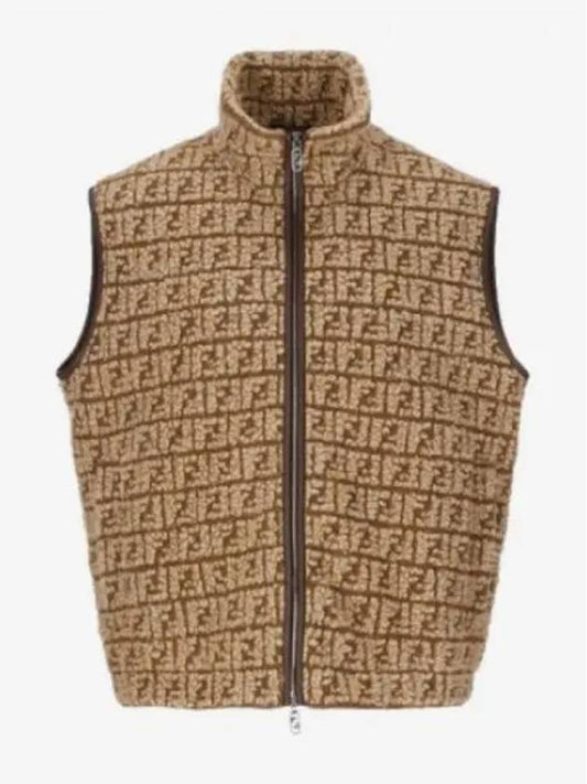 All Over FF Motif High Neck Vest Brown - FENDI - BALAAN 2