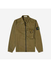 Men's Old Effect Overshirt Zip-Up Jacket Olive Green - STONE ISLAND - BALAAN 1