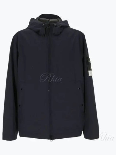 Compass Badge Hooded Jacket Navy - STONE ISLAND - BALAAN 2