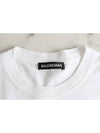 BB Logo Short Sleeve T Shirt White S - BALENCIAGA - BALAAN 8