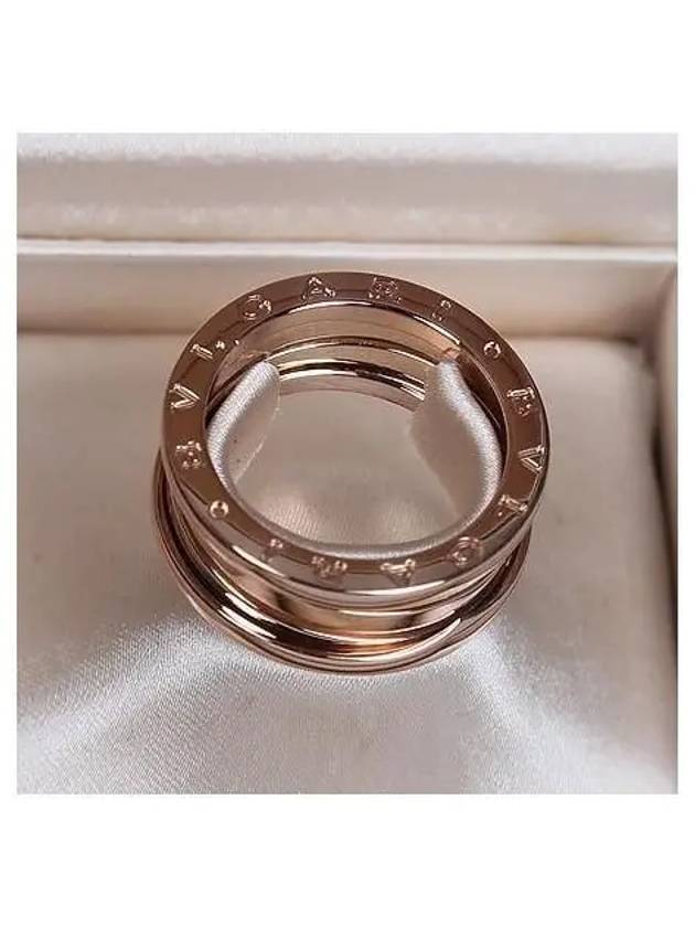 335927 18K rose gold B Zero1 3 ring No 16 - BVLGARI - BALAAN 3