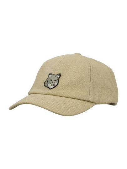 Fox Head Embroidered Logo Ball Cap Beige - MAISON KITSUNE - BALAAN 2