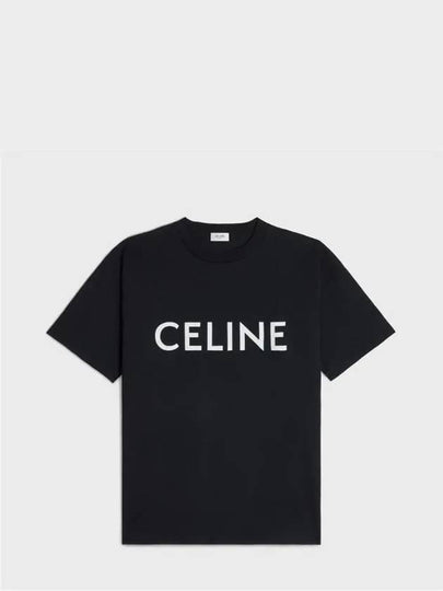 Cotton Jersey Loose Short Sleeve T-Shirt Black - CELINE - BALAAN 2