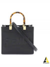 Sunshine Small Leather Tote Bag Black - FENDI - BALAAN 2