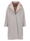 Reversible Padded Single Coat Beige Tan - HERNO - BALAAN 1