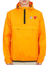 Play x Kway Le Bray 3 0 Hooded Jacket P1 J502 1 Orange - COMME DES GARCONS - BALAAN 2