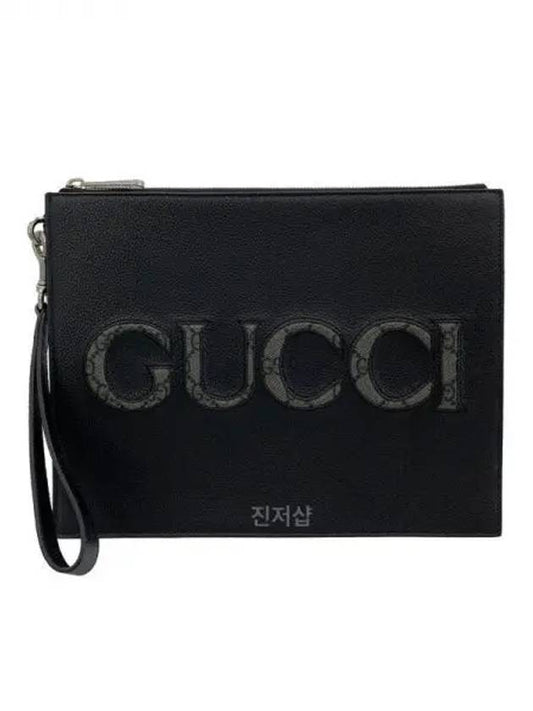 GG Supreme Logo Clutch Black 768 38037502 1038412 - GUCCI - BALAAN 1