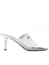 Logo Print Plexiglas Sandals Heel Silver - PRADA - BALAAN 2