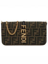 Fendigraphy FF Jacquard Chain Long Wallet Brown - FENDI - BALAAN 2