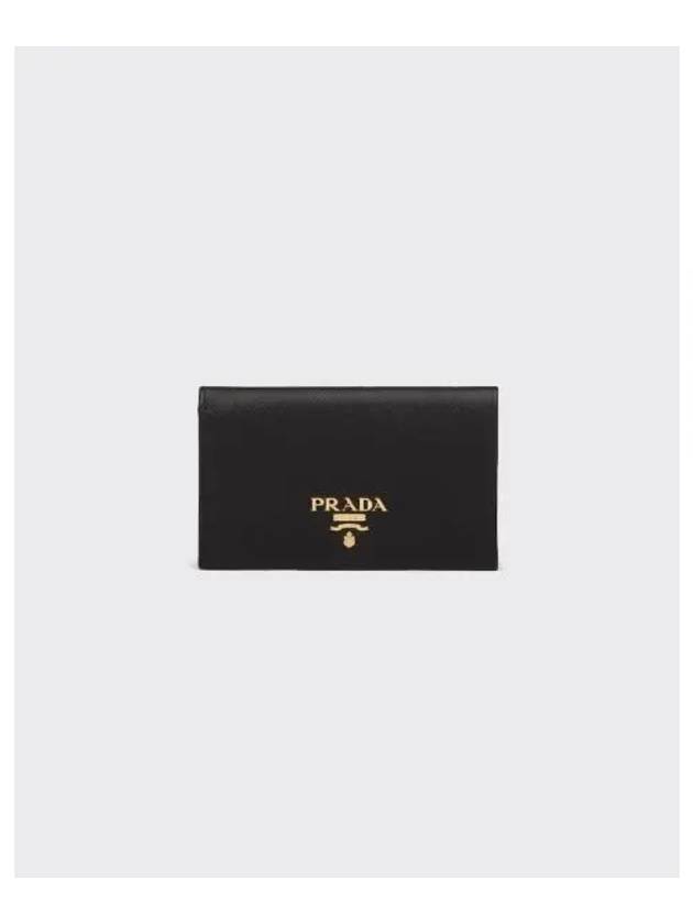 Saffiano Leather Half Wallet Black Hibiscus - PRADA - BALAAN 2