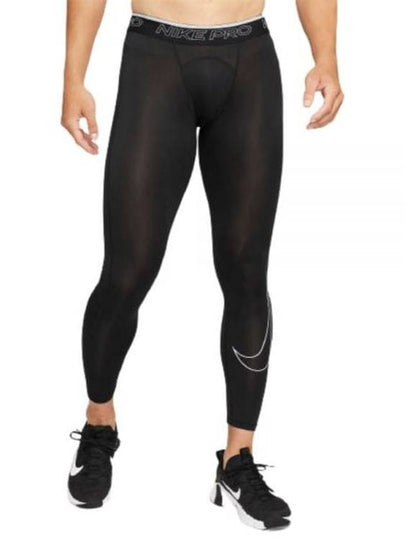 Men's Pro Dri Fit Tights Leggings Black - NIKE - BALAAN 2