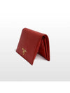 Prada Vitello Move Red Half Wallet 1MV204 - PRADA - BALAAN 10