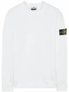 Wappen Patch Crew Neck Cotton Sweatshirt White - STONE ISLAND - BALAAN 2