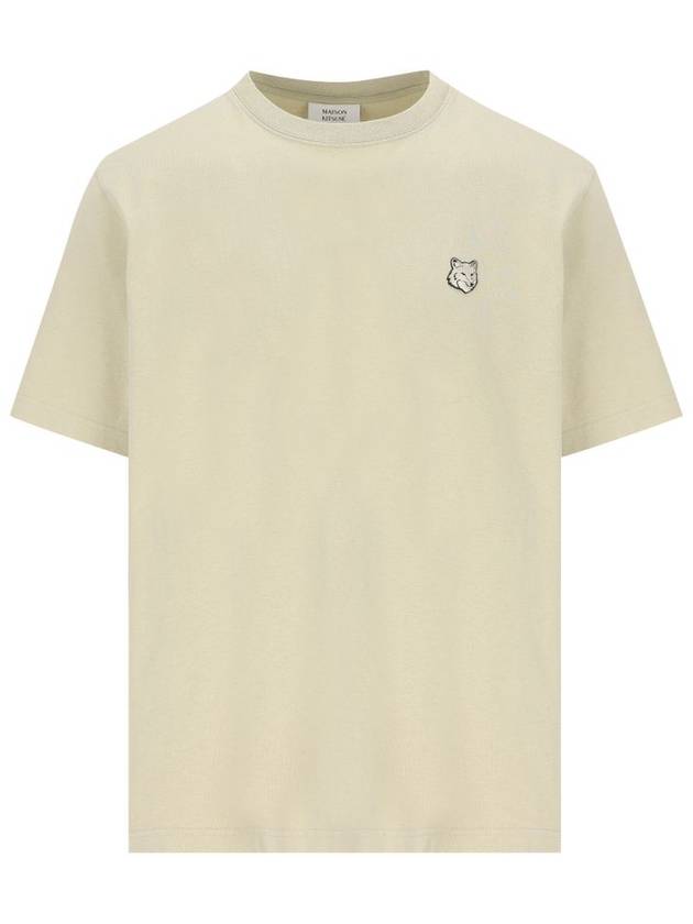 Bold Fox Head Patch Comfort Short Sleeve T-Shirt Ashtree - MAISON KITSUNE - BALAAN 2