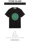 Lenticular Logo Short Sleeve T-Shirt Black - STONE ISLAND - BALAAN 3