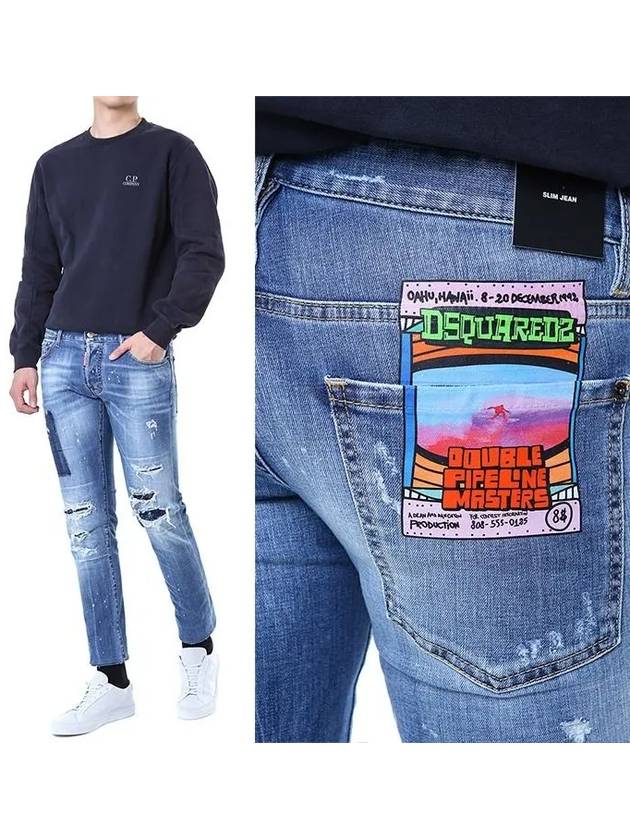 Cool Guy Slim Fit Jeans Blue - DSQUARED2 - BALAAN 3