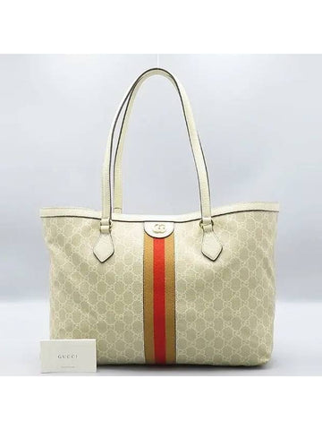 631685 tote bag - GUCCI - BALAAN 1