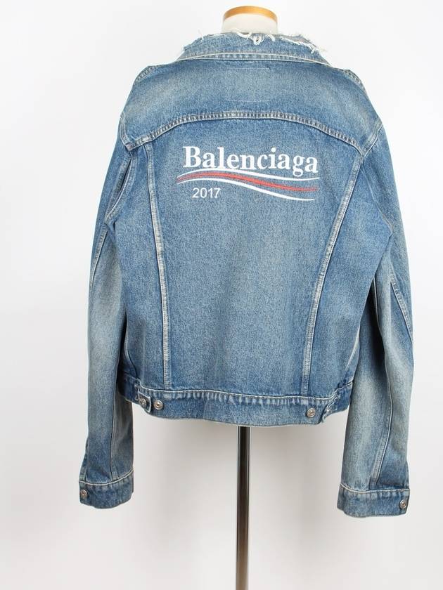 Wave logo denim jacket 48 - BALENCIAGA - BALAAN 4