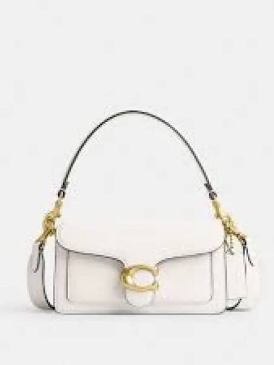 Shoulder Bag 20 CM546 B4HA 1284398 - COACH - BALAAN 1