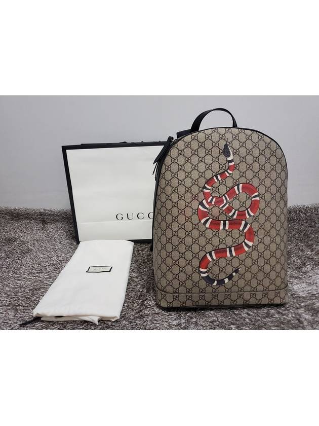 Kingsnake Supreme Backpack - GUCCI - BALAAN 2