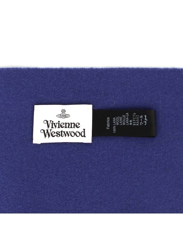 Ranaul Muffler Blue 81030007 - VIVIENNE WESTWOOD - BALAAN 6