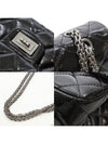 women cross bag - CHANEL - BALAAN 7