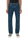 Petit New Standard Jeans Stonewashed Indigo - A.P.C. - BALAAN 2