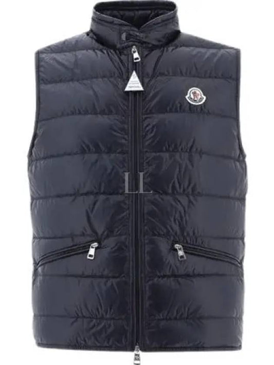 Gui Logo Patch Padded Vest Night Blue - MONCLER - BALAAN 2