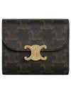 Triomphe Compact Coin Card Wallet Tan - CELINE - BALAAN 1